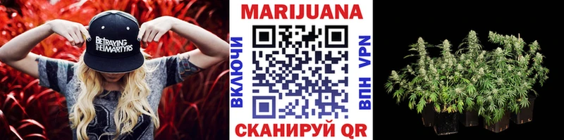 Какие есть наркотики Владимир Каннабис COCAIN МДМА ГАШ Альфа ПВП
