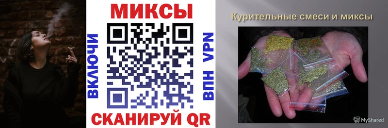 ОМГ ОМГ маркетплейс  Владимир  БУТИРАТ оксибутират 