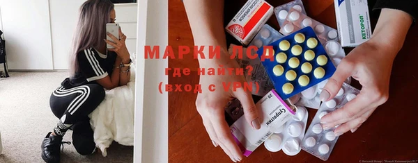 дурь Верхнеуральск