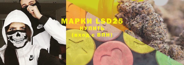 ALPHA PVP Верхний Тагил
