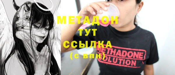 дурь Верхнеуральск