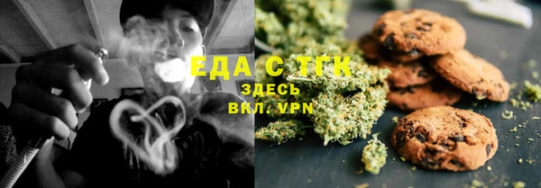 дурь Верхнеуральск