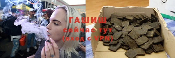 дурь Верхнеуральск