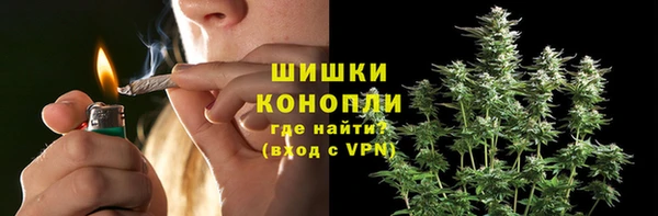 дурь Верхнеуральск