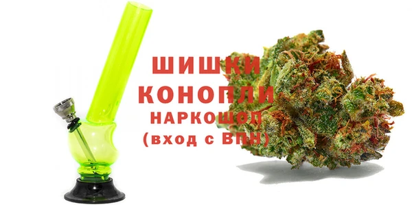 героин Верея