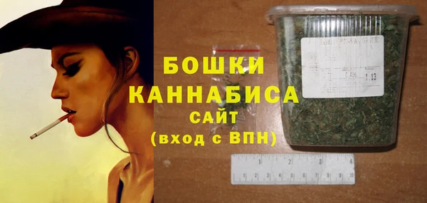 дурь Верхнеуральск