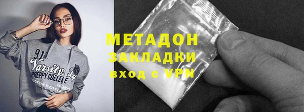 дурь Верхнеуральск
