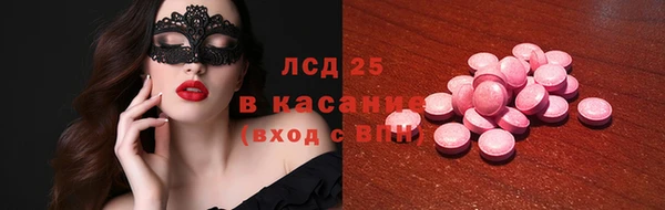 героин Верея