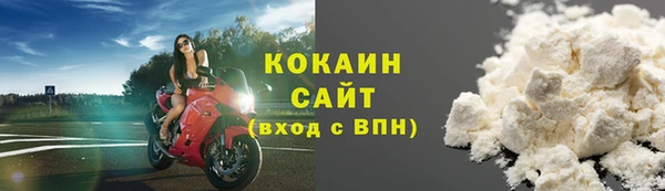 героин Верея