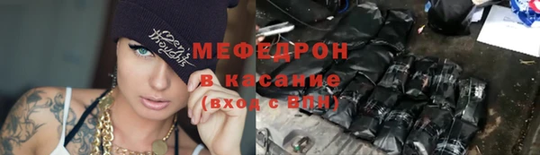 героин Верея