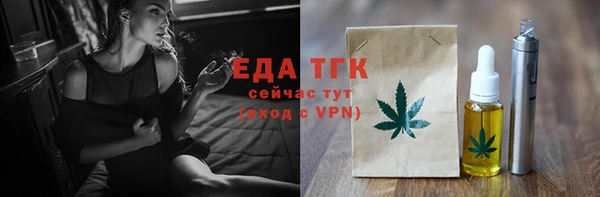 героин Верея