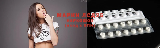 дурь Верхнеуральск