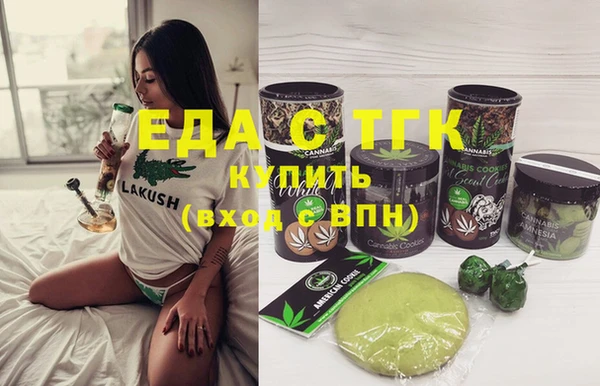 дурь Верхнеуральск