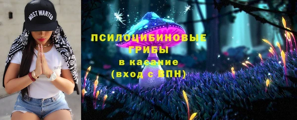 героин Верея