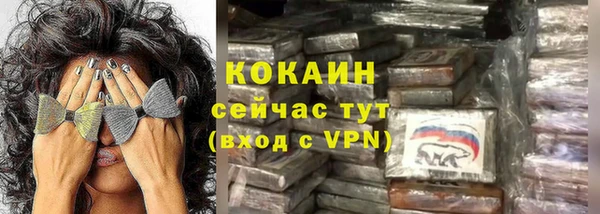 дурь Верхнеуральск