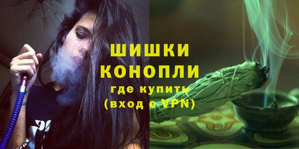 героин Верея