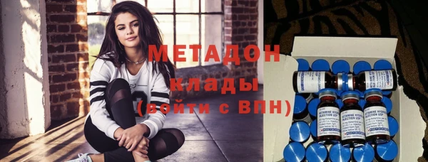 дурь Верхнеуральск