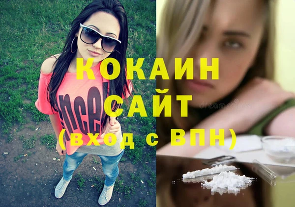 дурь Верхнеуральск