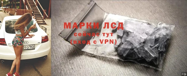 дурь Верхнеуральск