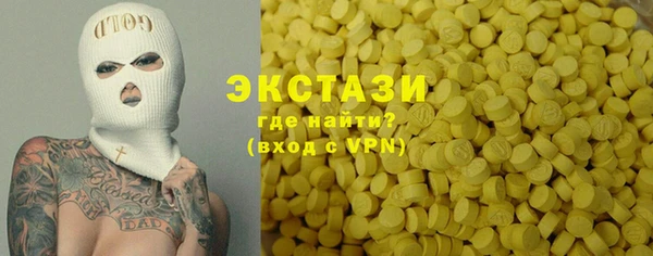 дурь Верхнеуральск