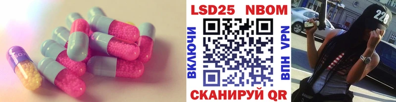 кракен tor  Владимир  LSD-25 экстази ecstasy 