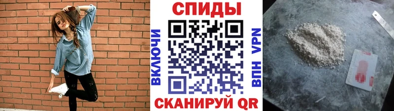 маркетплейс формула  Владимир  Первитин витя 