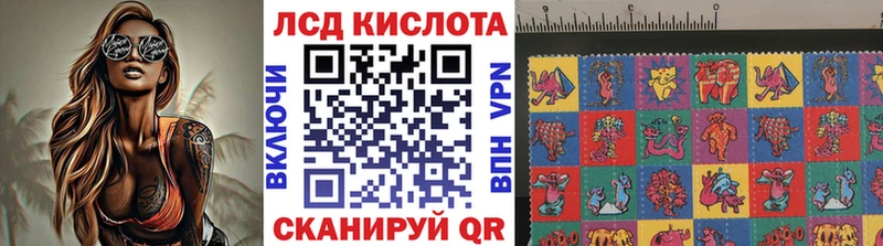 Наркотические марки 1,5мг  Владимир 