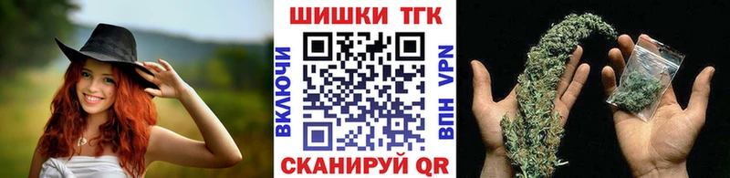Конопля AK-47  Владимир 